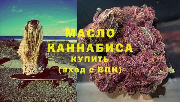 марки lsd Балабаново